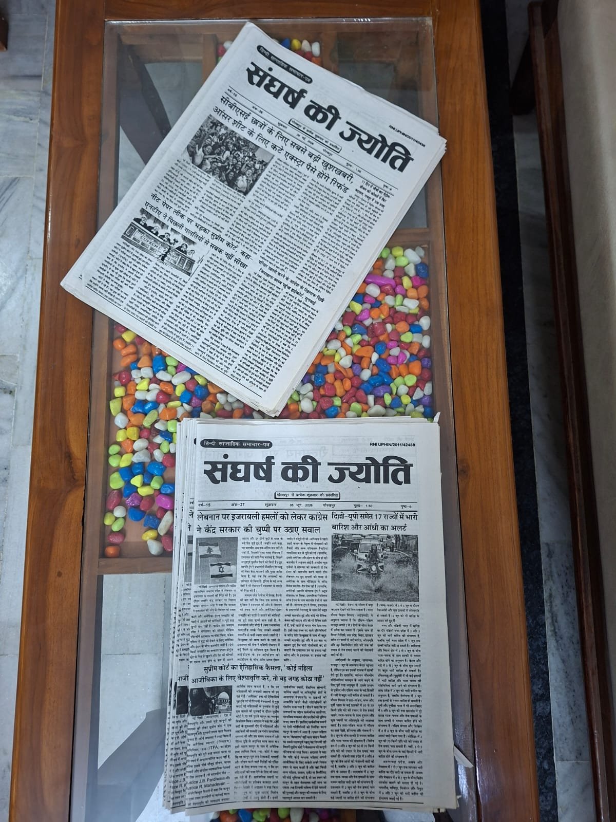 Sangharsh Ki Jyoti Newspaper Edition